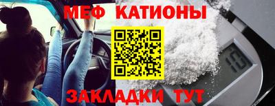 mdma Кумертау