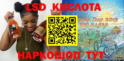 первитин Кулебаки