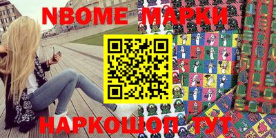 кокаин VHQ Кунгур