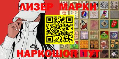 первитин Кулебаки