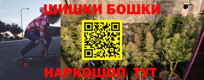 первитин Кулебаки