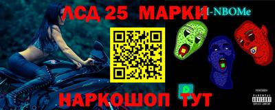 кокаин VHQ Кунгур
