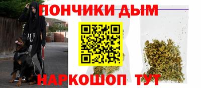 кокаин VHQ Кунгур