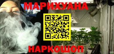 первитин Кулебаки