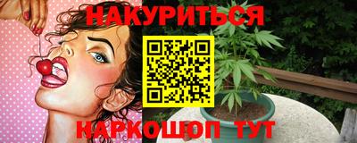 первитин Кулебаки