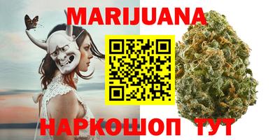 кокаин VHQ Кунгур