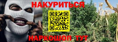кокаин VHQ Кунгур
