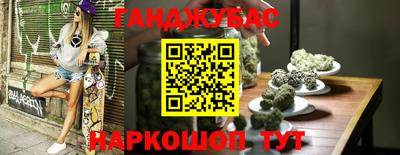 mdma Кумертау