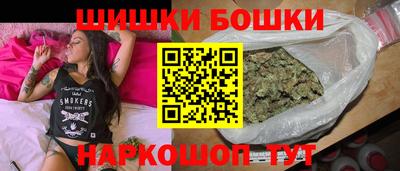 кокаин VHQ Кунгур