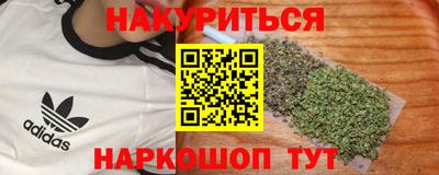 первитин Кулебаки