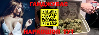 кокаин VHQ Кунгур