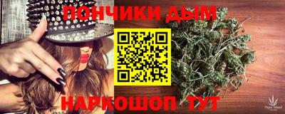 mdma Кумертау