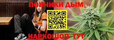 mdma Кумертау