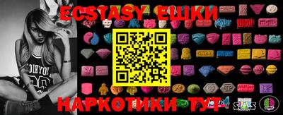 mdma Кумертау