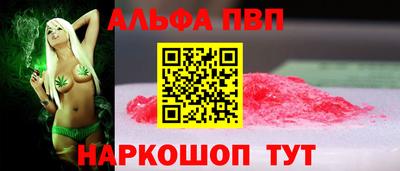 кокаин VHQ Кунгур