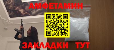 кокаин VHQ Кунгур