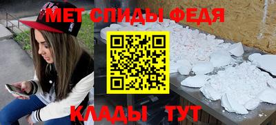 кокаин VHQ Кунгур