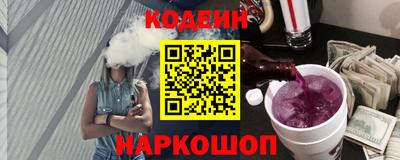 первитин Кулебаки