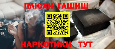 первитин Кулебаки