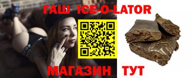 кокаин VHQ Кунгур