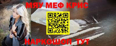 кокаин VHQ Кунгур